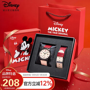 迪士尼（Disney）手表女初高中學(xué)生個性復(fù)古帆布帶高顏值女孩防水手表禮盒開學(xué)禮物