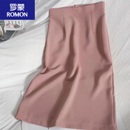 羅蒙西裝面料半身裙新款春秋小個(gè)子純色修身職業(yè)一步裙開(kāi)叉裙A字高腰 粉色 S 80-95斤