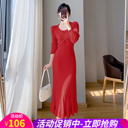 歐貝汐長(cháng)款過(guò)膝毛衣裙女春秋冬打底內搭魚(yú)尾包臀針織連衣裙 紅色 M