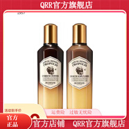 skinfood【官方】SKIN FOOD SINCE;1957【官方】思親膚skin food酪梨 蜂蜜活顏蜂膠水乳套裝