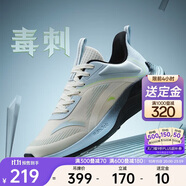 安踏毒刺丨跑步鞋男鞋輕便跑鞋減震耐磨厚底網(wǎng)面軟底舒適通勤運動鞋