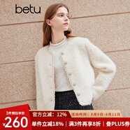 百圖betu女裝秋冬新款短外套絨感小香風(fēng)毛呢顆粒外套女2310T64 米白 S