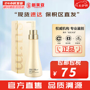 蘇秘37°（Su:m37°） 洗面奶呼吸37煥膚精粹男女潔面乳潔顏膏溫和不刺激孕婦可用韓國 蘇秘呼吸煥膚精粹潔面 250ml