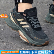 阿迪達斯（adidas）官方男鞋 25秋新款MTS復古時(shí)尚休閑運動(dòng)鞋低幫緩震耐磨輕便跑步鞋 MTS PRO/常春藤綠/一號黑/主推款 40.5 內長(cháng)250mm