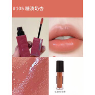 美寶蓮接吻棒唇釉小樣鎖吻棒口紅118唇膏220顯白210不沾杯117持久 #105糖漬奶杏[0.5ml]鎖吻棒