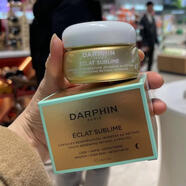 俄羅斯專(zhuān)柜 Darphin早C晚A 小珍珠精華油膠囊60粒 20.4g VA60粒 晚A朵梵小珍珠精華油