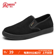 強(qiáng)人布鞋3515休閑男鞋中老年一腳蹬透氣吸汗爸爸鞋 條絨布鞋 黑色 42