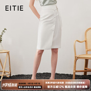愛特愛（EITIE）包臀OL半身裙過膝顯瘦優(yōu)雅夏季新款通勤高腰女裙7006706 亮白10 L 42/170/70A