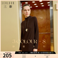 三彩2024冬季新款堆堆領(lǐng)針織裙美利奴綿羊毛直筒連衣裙長(zhǎng)裙女 紅棕色 S 155/80A