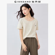 佐丹奴短袖T恤女夏季新款透氣竹節棉刺繡口袋圓領(lǐng)上衣女13325225 11月光灰杏 S