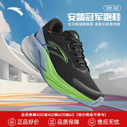 安踏（ANTA）冠軍跑鞋3代 SE丨運動(dòng)鞋男鞋緩震回彈跑步鞋防潑水鞋男112515532 基礎黑/微塵藍-3 39 (245mm)
