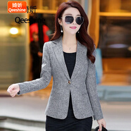 小西裝西服女職業(yè)裝女裝套裝2022春裝新款顯瘦女士小西服長袖休閑ol氣質(zhì)百搭小西裝外套女 花灰色 XL