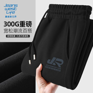 JEANSWEST LIFE真維斯休閑褲子男款秋季寬松運(yùn)動(dòng)長(zhǎng)褲重磅束腳褲2025春秋款男褲潮