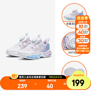 安踏蝶翼休閑鞋|兒童運動(dòng)鞋女小童鞋2025春夏新款商場(chǎng)同款校園跑鞋 【密網(wǎng)】迷霧紫/白/冰凍藍9915-1 30