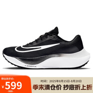 耐克NIKE跑步鞋男緩震泡棉ZOOMX FLY 5運(yùn)動(dòng)鞋DM8968-001黑白41