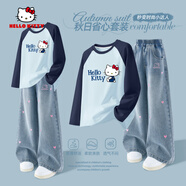 凱蒂貓（hellokitty）Hello Kitty女童牛仔褲套裝2025新款兒童長(cháng)袖t恤秋季女大童兩件套 蒂背坐云釉藍+蒂乖乖貓K海鹽藍 150 cm