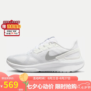 耐克NIKE跑步鞋女緩震透氣STRUCTURE 25運動(dòng)鞋DJ7884-101白38