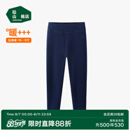 松山棉店【商場(chǎng)同款】自由穿小暖羊兒童打底褲保暖褲男童女童中大童褲子 倍暖小暖羊-深藍(lán) 160 cm