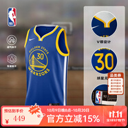 耐克耐克NBA官方-勇士隊(duì)庫里球衣運(yùn)動(dòng)背心速干男籃球服DN2005-401 勇士/庫里速干球衣（藍(lán)色） S