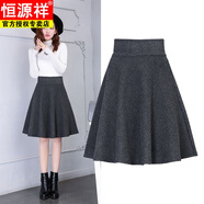 恒源祥毛呢半身裙女短裙2025年新款傘裙高腰裙子a字裙秋冬季蓬蓬裙 酒紅色(有口袋/55厘米) M