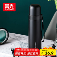 富光保溫杯304不銹鋼一杯雙飲便攜茶杯男女學(xué)生保冷杯水杯子500ml
