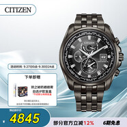 西鐵城（CITIZEN）手表男日韓表空中之鷹光動能電波鋼帶黑盤送禮物男友AT9127-80E