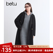 百圖betu女裝冬季新款連衣裙連帽寬松舒適連衣裙裙子女2410T99 灰色 M