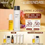 茱莉蔻（Jurlique）水油護膚黃金CP禮盒(光感護理油30ML+元氣精華水150ML) 教師節 