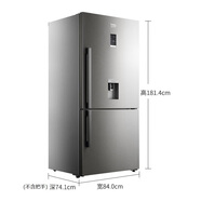 倍科(BEKO) CN160220IDX變頻冰箱541升雙門靜音風(fēng)冷無霜原裝進(jìn)口 CN160220IDX【全新】預(yù)計10日發(fā)貨