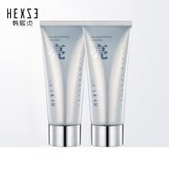 韓熙貞（HEXZE）晶鉆美肌透靚潔面乳100g深層清潔煥亮養膚男女通用洗面奶護膚品 晶鉆美肌透靚潔面乳 100g x2支