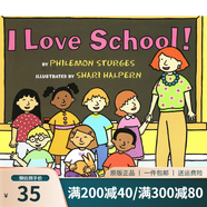 英文原版繪本童書(shū) I Love School! 入選美國(guó)幼兒園教輔 圖畫(huà)書(shū) 綠山墻