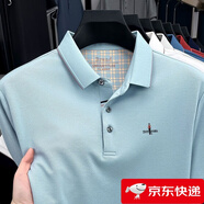比音勒芬高端輕奢夏季男T恤中青年商務(wù)休閑刺繡時(shí)尚polo衫體恤 淺藍 XL 175/XL 建議140-155斤