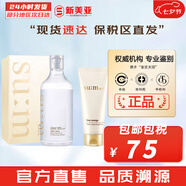 蘇秘37°（Su:m37°） 洗面奶呼吸37煥膚精粹男女潔面乳潔顏膏溫和不刺激孕婦可用韓國 蘇秘卸妝水2件套盒 500ml