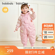 巴拉巴拉balaOne童裝兒童羽絨服連體衣2025冬裝哈衣爬服萌趣208425120204
