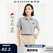 佐丹奴短袖Polo衫女萊卡棉珠地布元氣小刺繡翻領(lǐng)上衣05315390