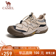 駱駝（CAMEL）踏山男士戶外登山復(fù)古透氣休閑低幫徒步鞋 G14M342685 杏色 42