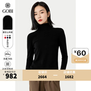 GOBI戈壁高領(lǐng)雙翻領(lǐng)短款寬松毛衣長(cháng)袖羊絨衫女士打底山羊絨針織衫 黑色 M