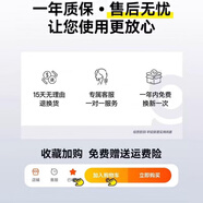 倍思（BASEUS）適用蘋(píng)果14ProMax磁吸手機保護殼新款iPhone13Pro保護套12magsafe充電不黃ip透明11pm鏡頭全包max 【收藏+購物車(chē)】16全系真機開(kāi)模1年質(zhì)保 iPhone 16 Pro Max