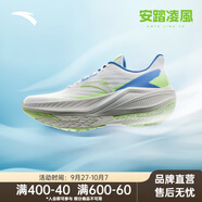 安踏（ANTA）男鞋運(yùn)動(dòng)鞋子男士夏季新款網(wǎng)面透氣防滑緩震輕便跑步鞋 【凌風(fēng)】白/溶水藍(lán)/精靈黃5521-2 45 （男11）