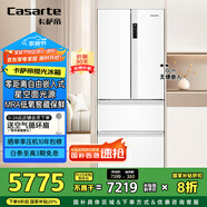 卡薩帝（Casarte）攬光系列418升超薄零嵌入式低氧窖藏保鮮一級能效國家補貼20%BCD-418WLCFDM4WKU1法式多門(mén)冰箱
