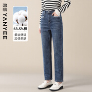 顏域直筒小腳牛仔褲2025秋冬通勤藍色女士復古顯瘦休閑褲 藍色 L