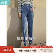 茵曼（INMAN）2025秋季女裝新款休閑顯瘦寬松百搭舒適松緊腰高腰牛仔褲 淺牛仔-18518173 28