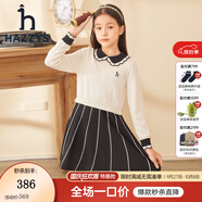 哈吉斯（HAZZYS）品牌童裝女童兒童冬新款連衣裙學院風休閑女童連衣裙 奶油色 165