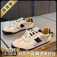意爾康王子德訓(xùn)男鞋2025新款秋季透氣百搭休閑板鞋防滑運(yùn)動(dòng)軟底低幫阿甘潮鞋 銀色(款) 39