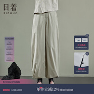 日著(zhù)RIZHUO【商場(chǎng)同款】防曬褲氧氣休閑褲2024夏季新網(wǎng)紗闊腿褲女 霞青 S