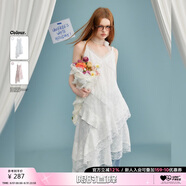 UNIFREE【明星同款】蕾絲吊帶連衣裙不規(guī)則純欲中長款蛋糕裙 白色 S