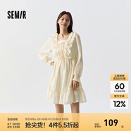 Semir連衣裙女荷葉邊蝴蝶結(jié)浪漫2024春季甜美肌理裙子溫柔 白色調(diào)00311 S 155/80A