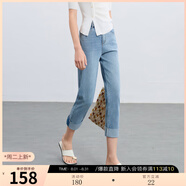 三彩2025秋季新款牛仔褲直筒褲收腰休閑九分褲女 藍色 S 155/62A