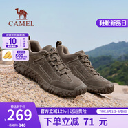 駱駝（CAMEL）登山鞋男防滑舒適戶外徒步運動休閑鞋男女新款透氣男士復古鞋子 G15A370083 卡其（皮面款） 39