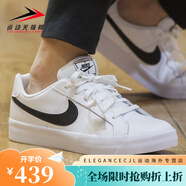 耐克（NIKE）男鞋2023夏新款COURT簡版空軍運(yùn)動(dòng)休閑鞋低幫板鞋 844881-100 BQ4222-103 白色 42
